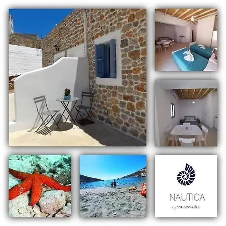 Apartman Nautica By Valsamidis *