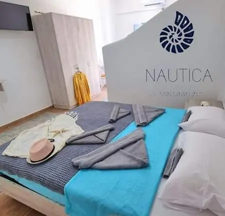 Appartement Nautica By Valsamidis