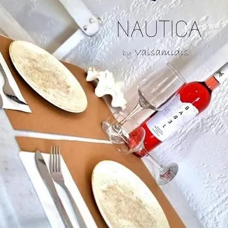 Nautica By Valsamidis * Vlichadia